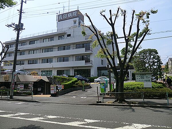 長田病院　約499ｍ