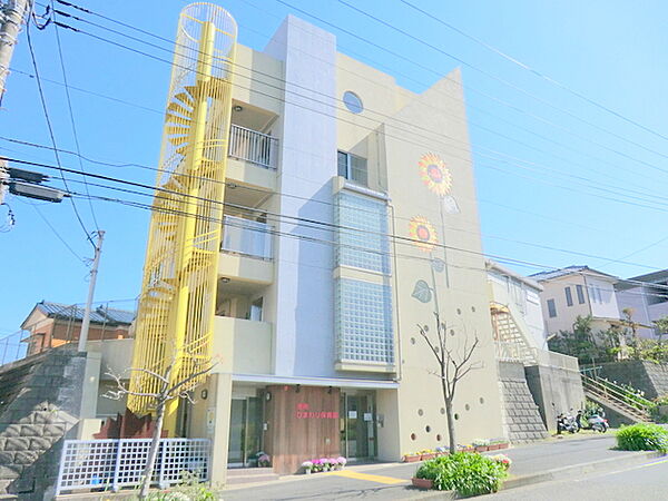 港南ひまわり保育園　約393ｍ