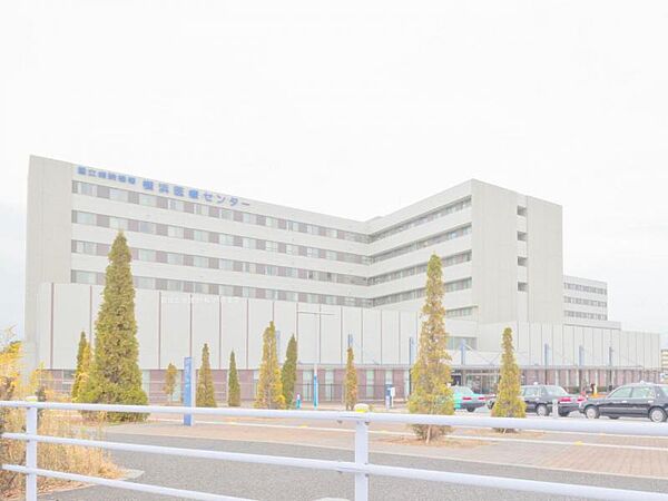 国立病院機構横浜医療センター　約2000ｍ