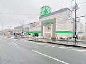 サミット踊場駅前店　約1800ｍ　10:00-22:30 までお仕事帰りにも便利