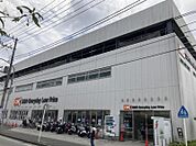 オーケーストア戸塚上矢部店　約240ｍ　営業時間08:30-21:30