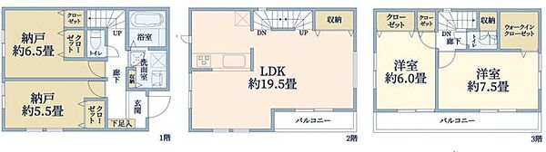 間取り：314002772963