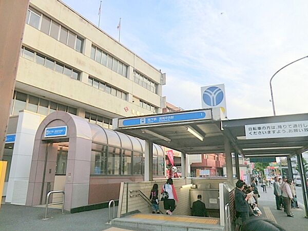 ブルーライン港南中央駅　約960ｍ