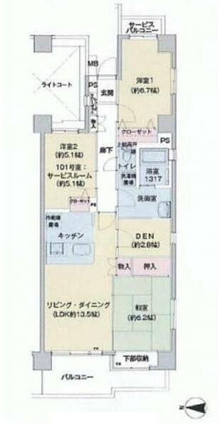 間取り：314002805797