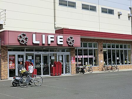 ライフコーポレーション鎌倉大船モール店 約1528m