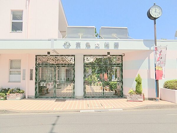 京急幼稚園　約990ｍ