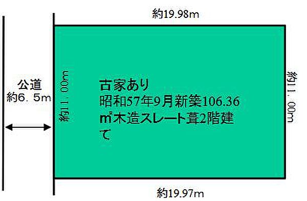 区画図：314002824081