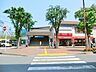 周辺：小田急江ノ島線善行駅　約1200ｍ
