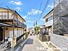 外観：【前面道路】ゆとりある道路幅で車の出し入れもスムーズ。毎日のカーライフを快適にサポートします