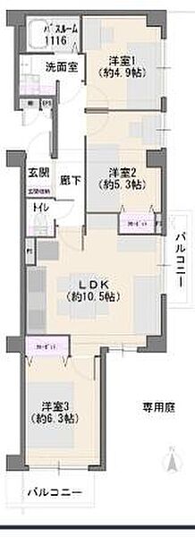 間取り：314002839630