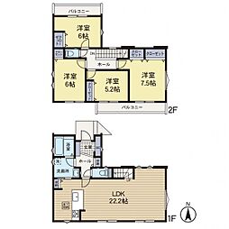 泉区和泉町 新築戸建て