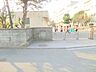 周辺：横浜市立永野小学校　約1210ｍ