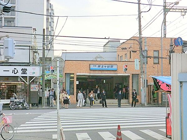 京浜急行電鉄井土ケ谷駅　約2100ｍ