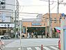 周辺：京浜急行電鉄井土ケ谷駅　約2100ｍ