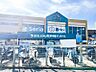 周辺：Aコープ 中田店　約450ｍ　営業時間9：30-22：00お仕事終わりにも便利です。