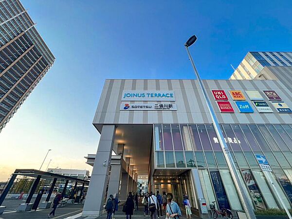 二俣川駅　約1200ｍ