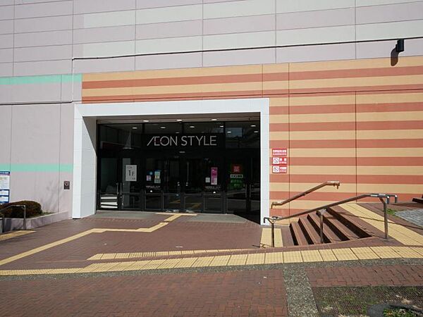 イオンスタイル 東戸塚店　約850ｍ　【営業時間】08:00-22：00　　お仕事帰りにも立ち寄りやすく大変便利です