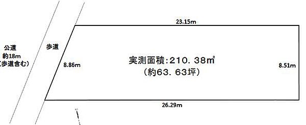 区画図：314002857531