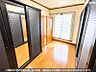 室内：【洋室】自分だけの時間をゆったり過ごせる空間♪お好みの家具で素敵なお部屋づくり