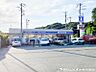 周辺：ローソン泉新橋町店　約420ｍ　9:30～21:00ま営業しているスーパー、食品や日用品等揃います