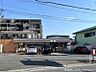 周辺：セブン-イレブン 横浜戸塚吉田町店　約280ｍ