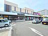 周辺：イオンスタイル戸塚　約270ｍ