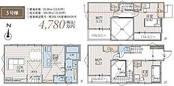 神奈川県横浜市南区大岡1丁目