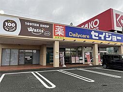 周辺施設の画像