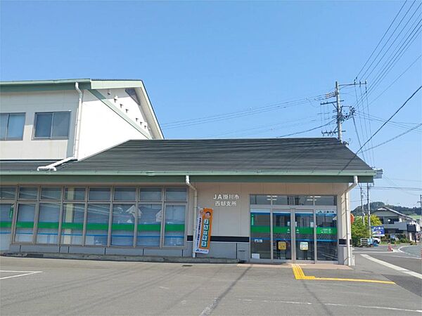 JA掛川市西郷支所（1423m）