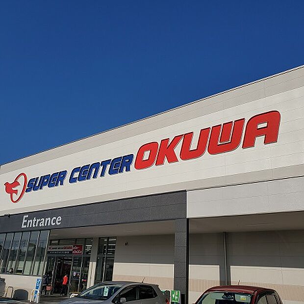 スーパーセンターオークワ 掛川店(154m)