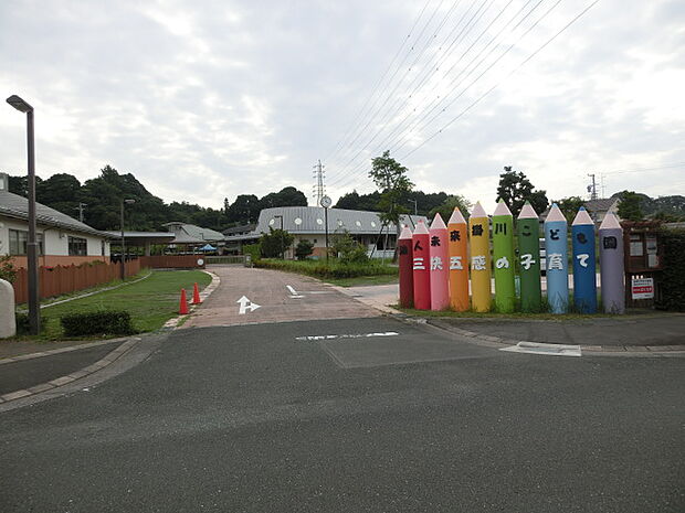 掛川こども園(650m)