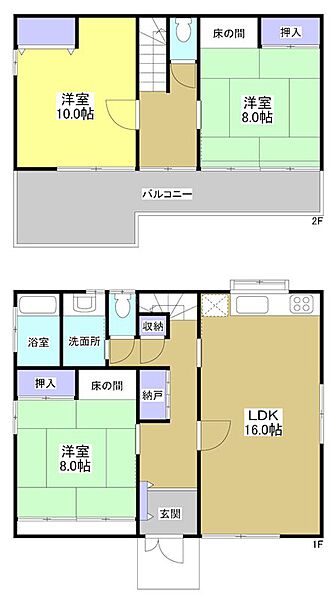 間取り：322000645517