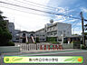 周辺：掛川市立中央小学校（1021m）