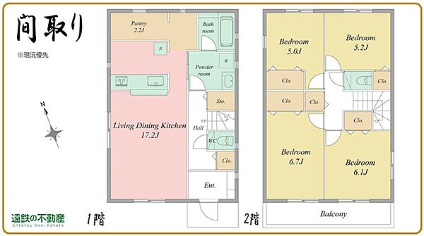 間取り：322000523368