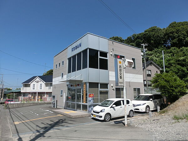 掛川警察署 西部交番（1036m）