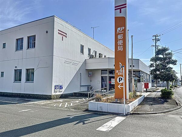 遠江大東郵便局（736m）