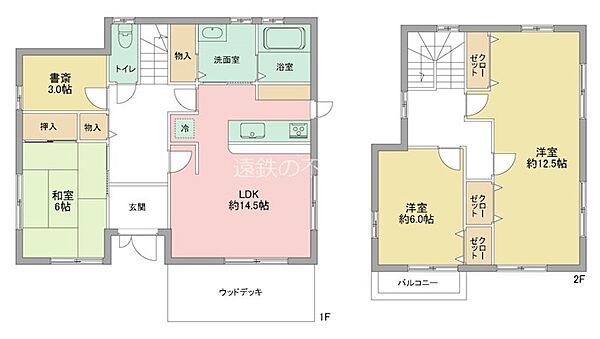 間取り：322000612611