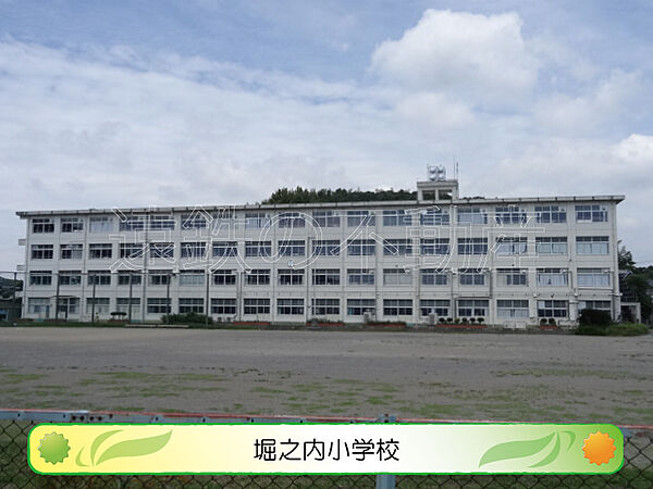 菊川市立堀之内小学校（1707m）