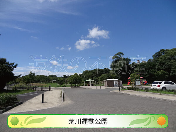 菊川運動公園（1913m）