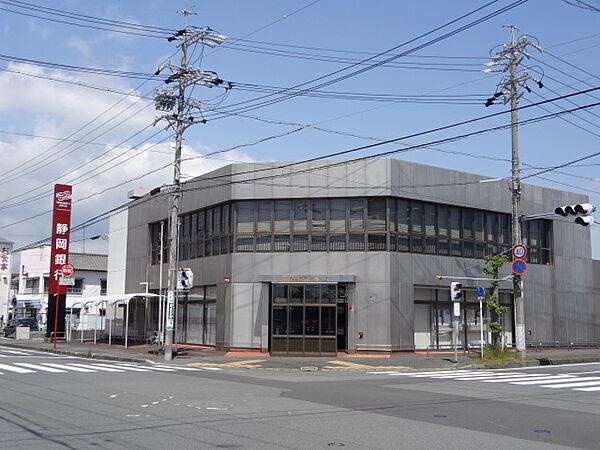 静岡銀行 菊川支店（1333m）