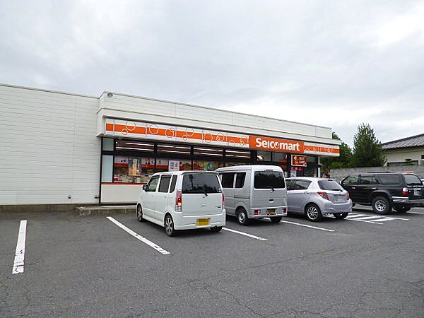 セイコーマート（183m）