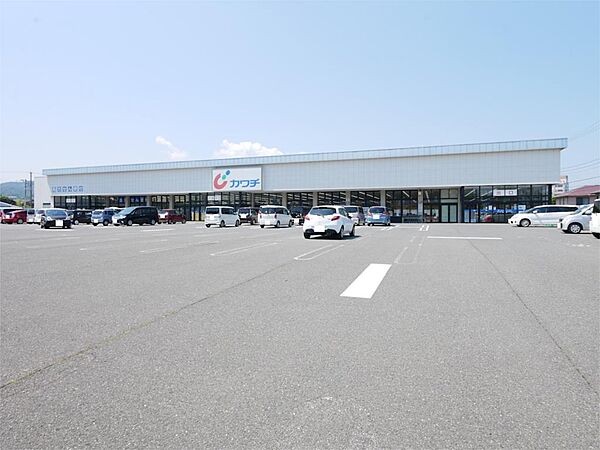 カワチ薬品 鮎川店（1076m）