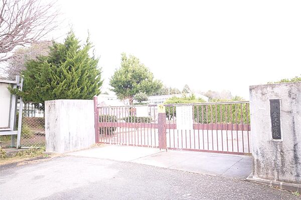 日立市立金沢小学校（1262m）