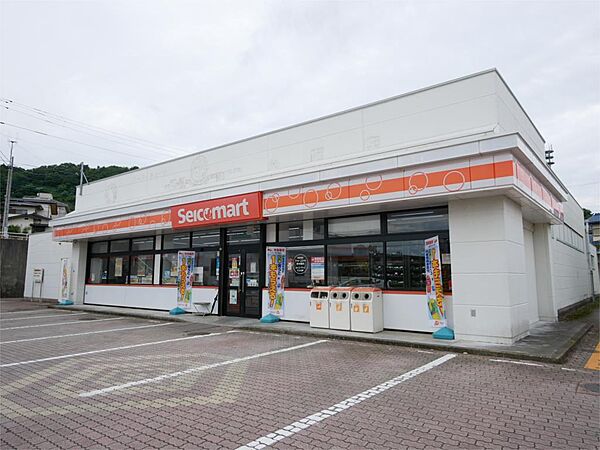 セイコーマート 日立台原店（491m）