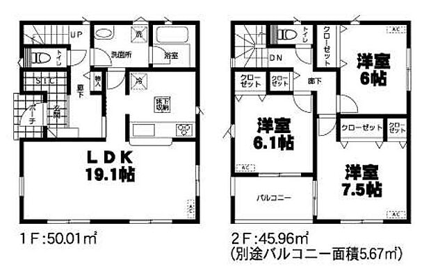 豊富な収納スペースでお部屋をスッキリと快適に保てます！