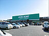 周辺：カインズホーム 日立店（1840m）