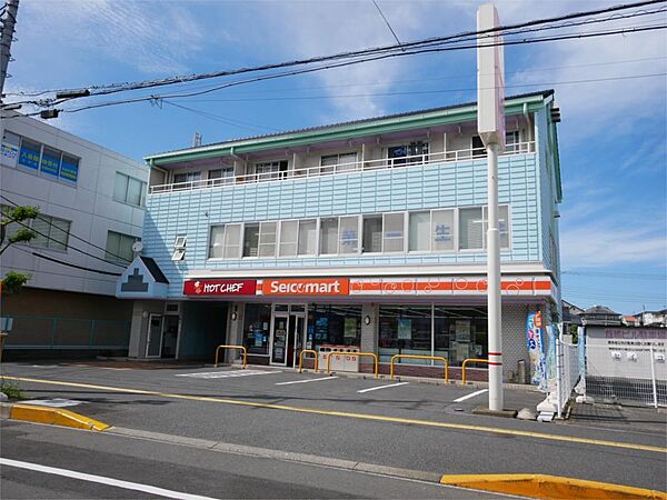 セイコーマート 日立大みか店（532m）