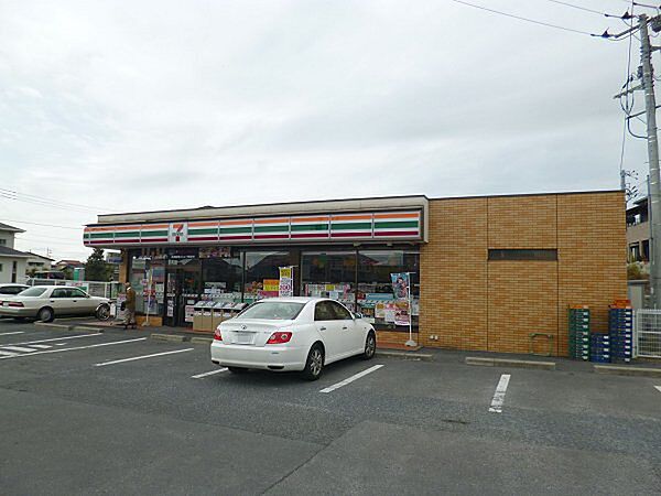 セブンイレブン（550m）