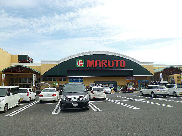 マルト SC森山店（475m）