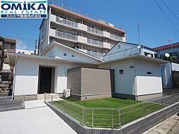 茨城県日立市多賀町2丁目